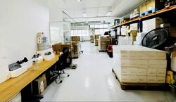 Ubi Techpark (D14), Factory #527058661